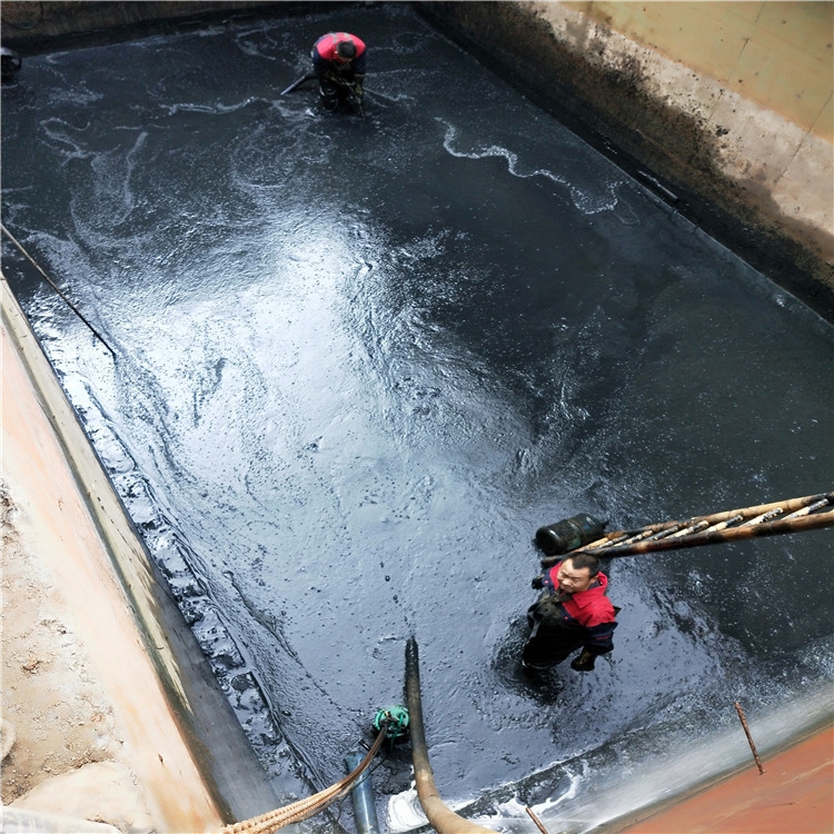 资兴废水池清理